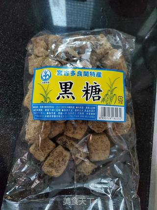 腊八粥的做法步骤:2