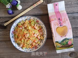 虾仁小米炒饭的做法步骤:13
