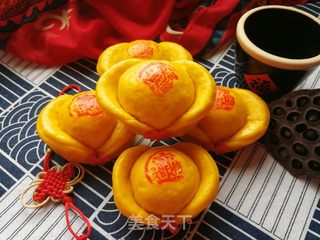 金元宝馒头的做法步骤:18