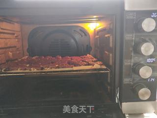 核桃红枣派的做法步骤:9