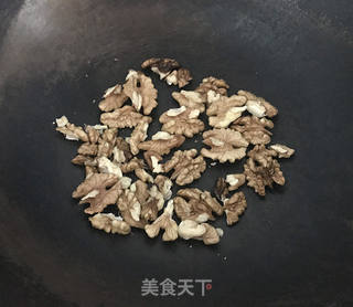 核桃芝麻粉的做法步骤:5