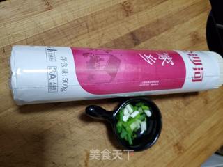 菌菇汤面的做法步骤:2