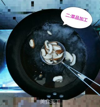 自制韩式拌饭的做法步骤:2