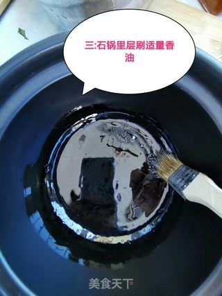 自制韩式拌饭的做法步骤:3
