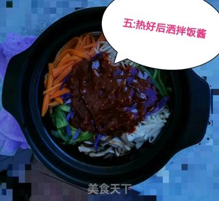 自制韩式拌饭的做法步骤:6