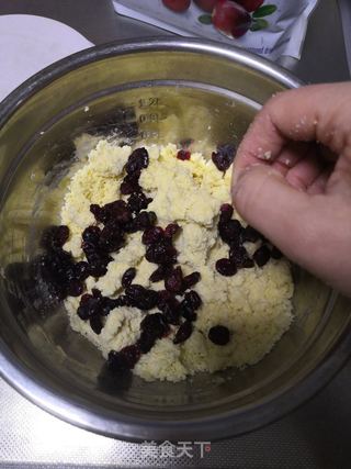 蔓越莓奶酥的做法步骤:7