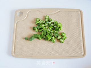 黑蒜秋葵土豆泥的做法步骤:11