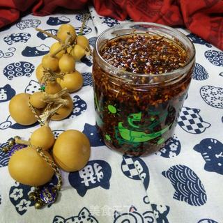 油辣子的做法步骤:9