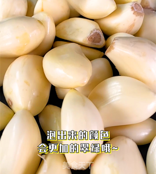 腊八蒜的做法步骤:2