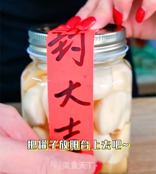 腊八蒜的做法步骤:6