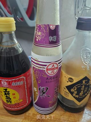 凉拌皮蛋的做法步骤:5