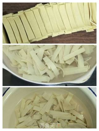 椒香干豆腐条的做法步骤:2