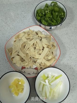 椒香干豆腐条的做法步骤:4