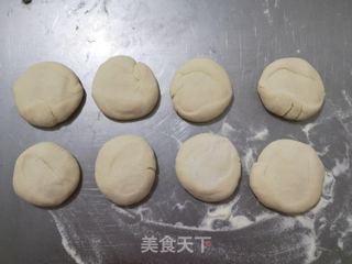 茴香猪肉馅饼的做法步骤:5
