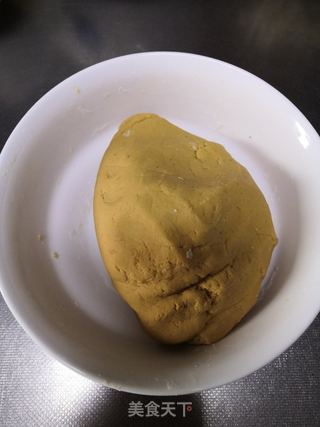 红薯糯米球的做法步骤:6
