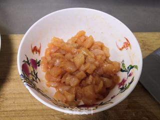 奥尔良鸡肉披萨的做法步骤:3