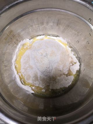 奥尔良鸡肉披萨的做法步骤:4