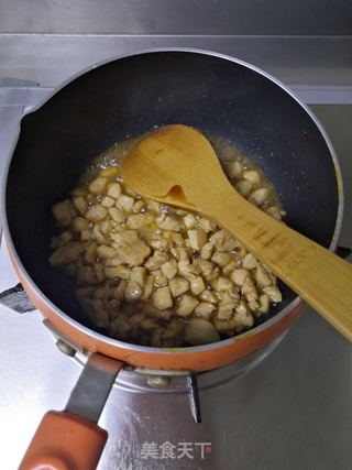 奥尔良鸡肉披萨的做法步骤:10