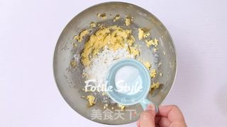 葱香曲奇的做法步骤:3
