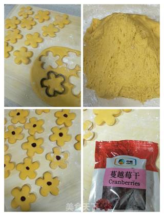 南瓜梅花馒头的做法步骤:4