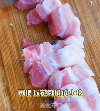 台式卤肉饭的做法步骤:4