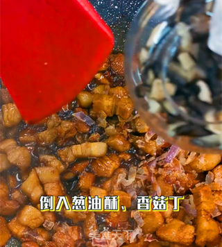 台式卤肉饭的做法步骤:7