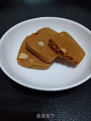 咖啡咸曲奇的做法步骤:13