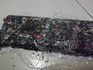 核桃芝麻糕的做法步骤:9