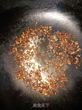 椒盐的做法步骤:3