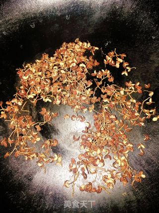 椒盐的做法步骤:2