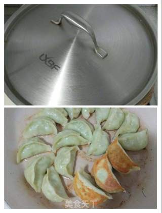 西兰花煎饺的做法步骤:9
