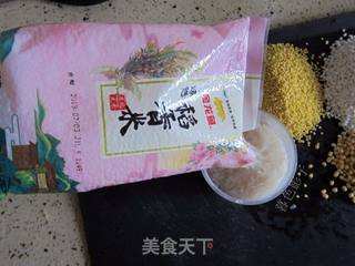 五谷丰登杂粮饭的做法步骤:2
