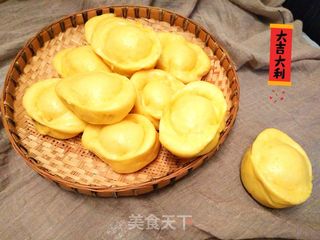 元宝馒头的做法步骤:10