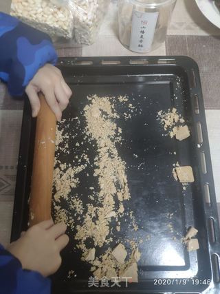 南瓜球版黑暗料理的做法步骤:2