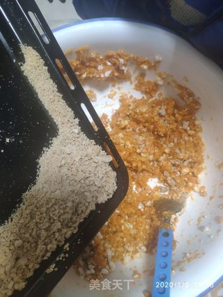 南瓜球版黑暗料理的做法步骤:3