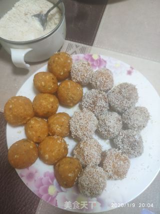 南瓜球版黑暗料理的做法步骤:6