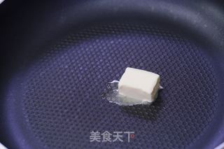 紫薯毛巾卷的做法步骤：4
