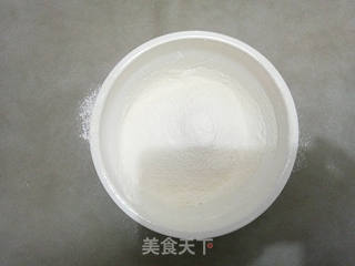 蜜汁锅炸的做法步骤:2