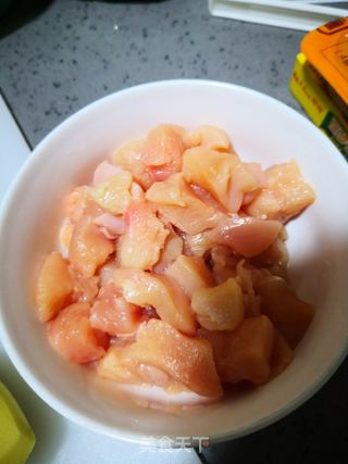 咖喱鸡肉饭的做法步骤:2