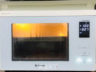 蒸鱼的最佳方法,简单5步别搞错,这样做出来的鱼肉鲜嫩又不腥的做法步骤:3