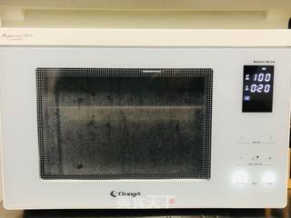 蘑菇造型馒头的做法步骤:8