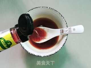 鱼香杏鲍菇的做法步骤:4