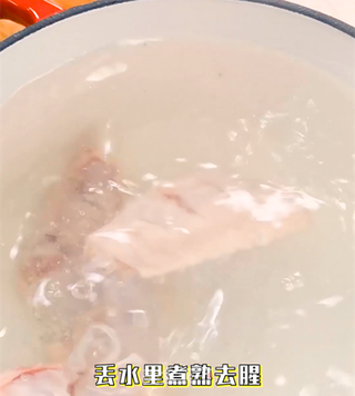 有可乐的可乐鸡翅的做法步骤:2