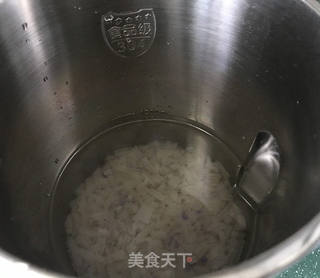 酸辣猪皮冻的做法步骤:9