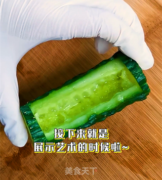 年夜饭系列之竹报平安的做法步骤:5
