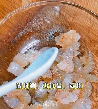 年夜饭系列之竹报平安的做法步骤:8