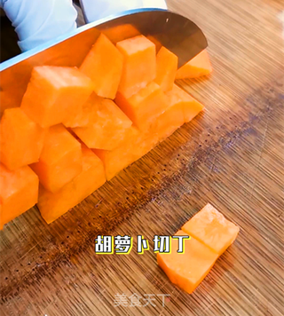 年夜饭系列之竹报平安的做法步骤:9