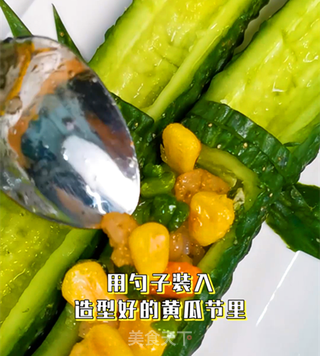 年夜饭系列之竹报平安的做法步骤:12
