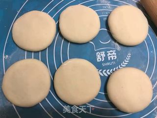 烫面紫薯馅饼的做法步骤：8