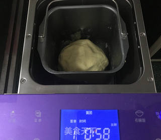 红枣窝窝头的做法步骤:4